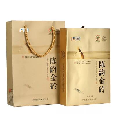 中茶湖南安化黑茶陈韵金砖手筑茯砖茶2014年1kg