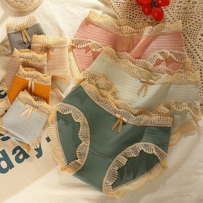 叶莎倩女士中腰内裤日系韩版少女学生蕾丝边无痕舒适透气三角裤