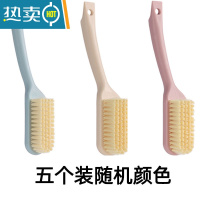 敬平鞋刷软毛家用不伤鞋家用刷鞋器多功能清洁洗衣刷子衣服洗鞋板刷 5个装颜色随机[第二份半价]