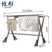 攸形 家用晾衣架230*67*116cm个