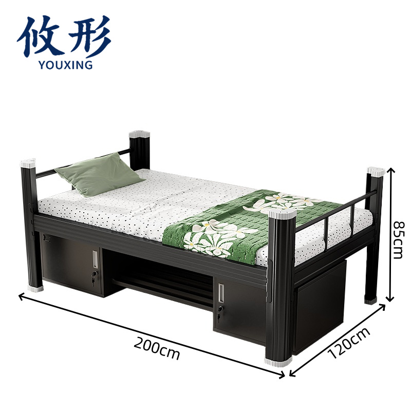 攸形 单人床