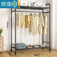 敬平衣帽架双杆晾衣架落地卧室内简易折叠挂衣架子家用晒衣服架收纳架 100cm-上下双置物网-酷黑