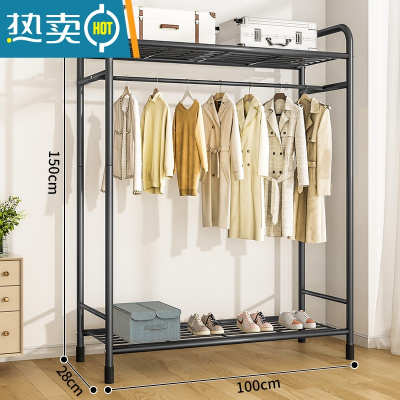 敬平衣帽架双杆晾衣架落地卧室内简易折叠挂衣架子家用晒衣服架收纳架 100cm-上下双置物网-酷黑