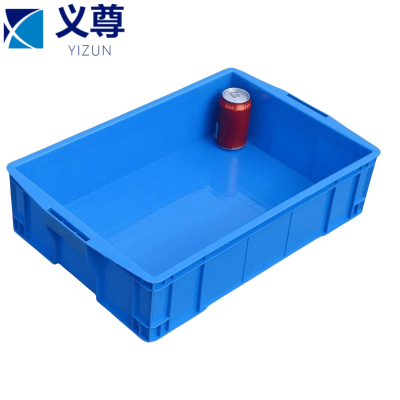 义尊 分类收纳盒 59*38*14cm 个