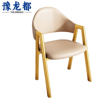 豫龙都 休闲椅靠背 把