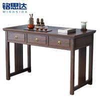 铭思达书桌书法桌