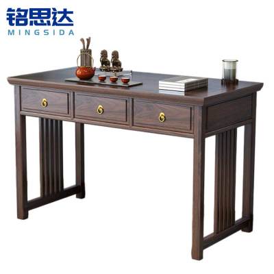 铭思达书桌书法桌