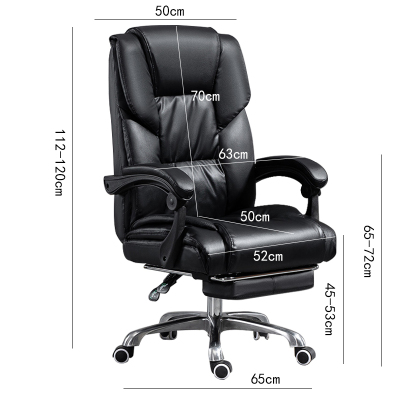 欧家隆 会议椅 办公椅 个