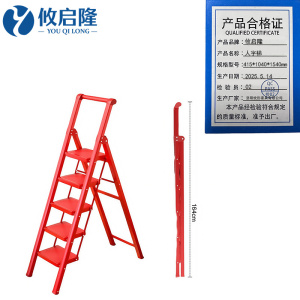攸启隆