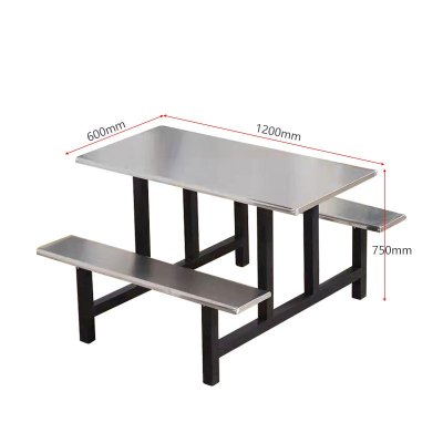 苏宁 质凡 办公家具学校食堂员工连体餐桌椅组合 四人位不锈钢色120*60cm