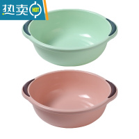 敬平家用大号洗脸盆加厚塑料洗菜盆卫生间洗脚盆学生洗衣服婴儿小盆子