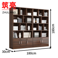 筑亮 办公柜 GX180 个