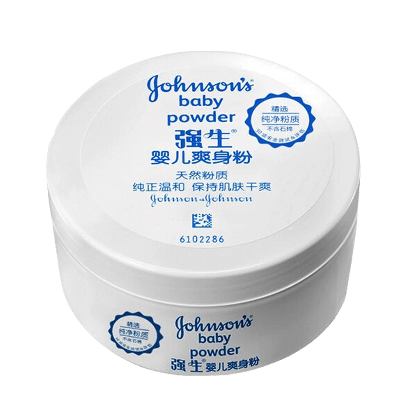 强生婴儿爽身粉盒装140g 带粉扑成人女士清香型干爽温和