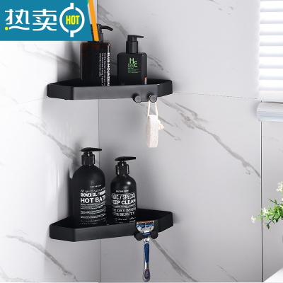 敬平免打孔浴室置物架卫生间淋浴房浴室三角篮厕所转角壁挂式收纳架 双层哑黑ABS+太空铝送免钉胶