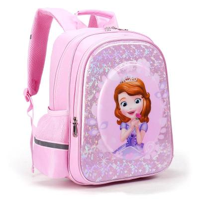 迪士尼小学生儿童书包1-3三年级镭射女孩可爱苏菲亚公主双肩背包新款正品儿童节礼物新年礼物