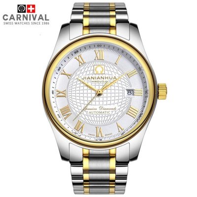瑞士嘉年华CARNIVAL手表星球商务系列男士全自动机械表 男表正装时尚日历防水手表大三针镂空精钢男表腕表8668G