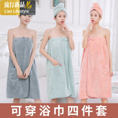 浴巾女可穿可裹巾浴裙抹胸家用非棉吸水速干不毛巾大号三件套三维工匠