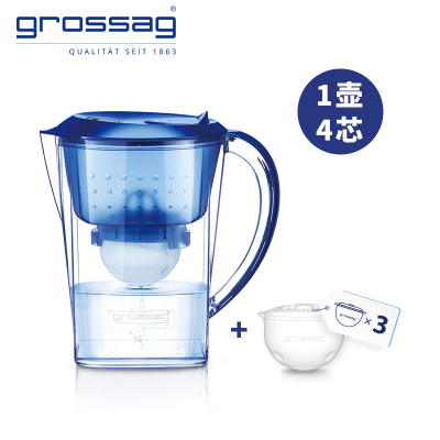 德国格罗赛格（grossag）3.5L大容量净水器家用滤水壶净水壶自来水过滤壶过滤器经典蓝一壶4芯