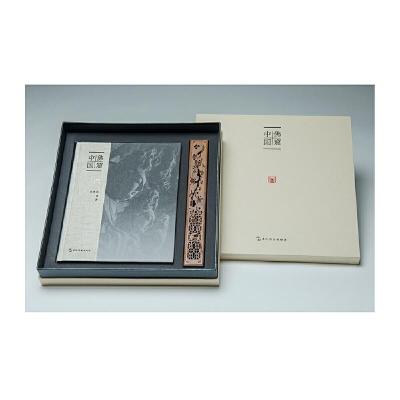 正版新书]佛窟中国(精装) [Dambulla cave temple in China]袁