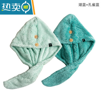 敬平玻尿酸干发帽女吸水速干可爱长发干发巾擦头发毛巾网红款 深蓝+浅蓝