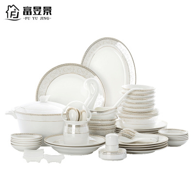 富昱景碗碟套装家用欧式简约金边骨瓷餐具套装景德镇陶瓷碗盘组合60件