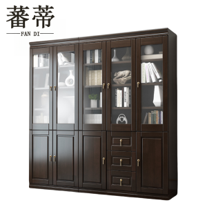 蕃蒂
