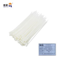 麦通 尼龙扎带 自锁尼龙扎带 8*350(100条/包)