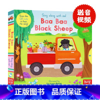 [正版]黑绵羊咩咩叫 英文原版 Baa Baa Black Sheep 纸板操作书 Sing Along with M