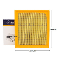 昊之鹰 空气滤芯 空气格 空气滤清器适用18款至今 雷克萨斯ES200 2.0L ES260 2.5L/21款NX260