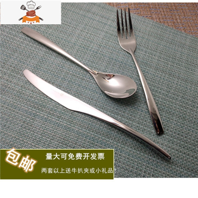 Cosmopoitan牛排刀叉 两件套装 牛扒刀叉勺三件套 西餐刀叉 圆勺 敬平 主餐刀、叉、勺三件套
