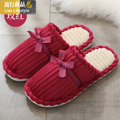 暖青汇秋冬季男女士棉拖鞋保暖冬天拖鞋居家居室内家用防滑毛毛女式棉拖