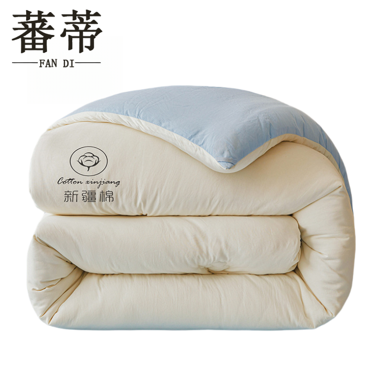 蕃蒂4斤空调被180*220cm条