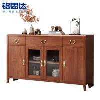 铭思达茶水柜140cm台