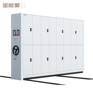 金睦源 密集架 3600*560*2350mm组