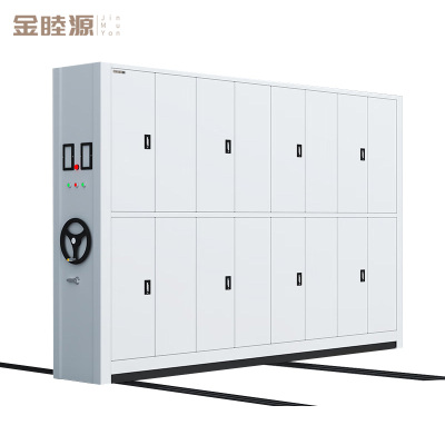 金睦源 密集架 3600*560*2350mm组