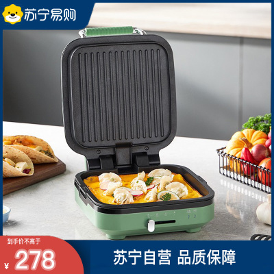 摩飞电器(Morphyrichards)电饼铛家用早餐机小型多功能煎烤锅轻食面包吐司压烤机华夫饼机 MR8600清新绿