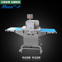 满森Masian全自动传送带鲜肉切块机鲜猪牛羊肉切片机红烧肉五花肉切条切块机