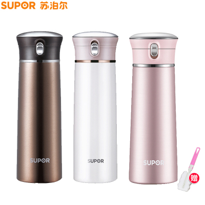 苏泊尔(SUPOR)400ml保温杯不锈钢茶水杯真空杯汽车杯男女士成人学生创意便携泡茶杯KC40AR1
