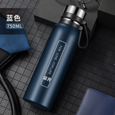 富光(FGA)大容量保温杯不锈钢水杯子男女便携户外茶杯水壶750ml/宝蓝