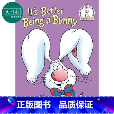 [正版]It'S Better Being A Bunny 长耳兔 做兔子更好 英文原版 进口原版 3岁到7岁 精装