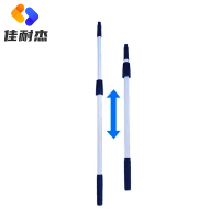 佳耐杰 铝合金伸缩杆擦玻璃延长杆 双节1.2m/根