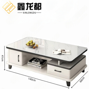 鑫龙都