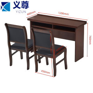 义尊 培训桌椅 T12 套