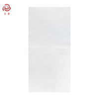 采馨 一次性头枕片 头枕巾靠头巾头枕盖布B系列长款26.5cm*54.5cm/个