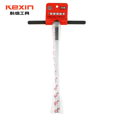 科信(kexin)沾塑柄T型套筒扳手 丁字杆外六角扳手 14mm KX60014A 2把/件 1件