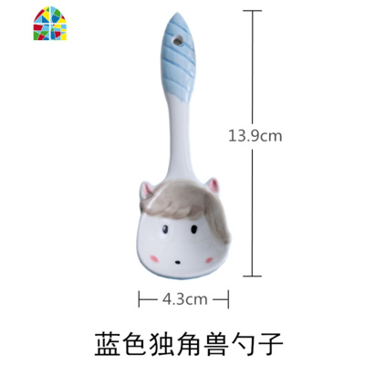 创意个性儿童可爱陶瓷碗碟家用少女心ins风汤碗饭碗网红餐具套装 FENGHOU 粉色--独角兽8寸盘