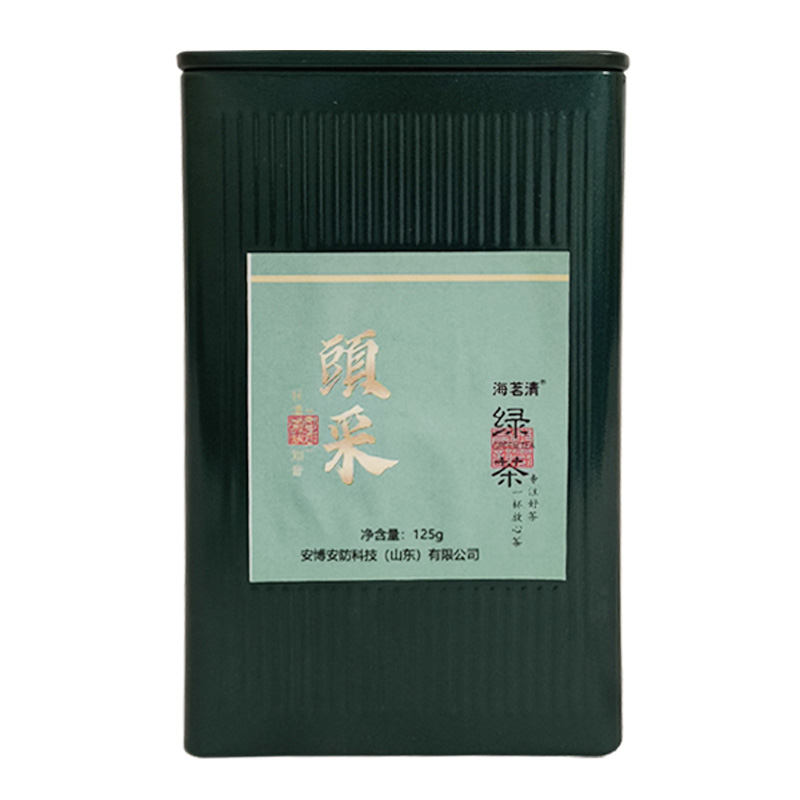 海茗清 绿茶125g 罐