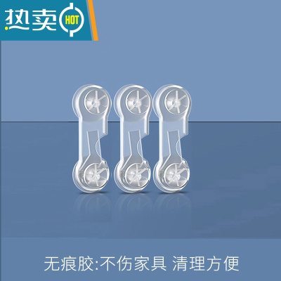 显彩抽屉锁儿童安全锁冰箱锁扣纱窗固定防开门宝宝推拉门移门拉门卡扣 短锁[3个装]适用对开门房门安全扣