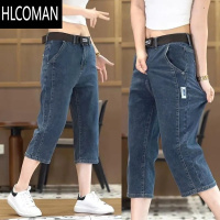 HLCOMAN弹力牛仔短裤男七分裤夏季薄款直筒宽松男士外穿八分休闲中裤夏天