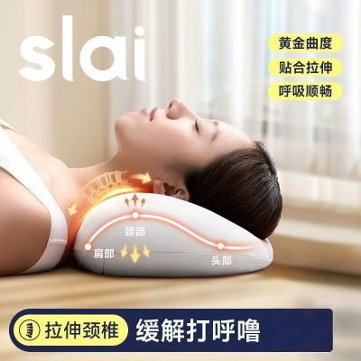 思莱宜u型枕加厚办公室午睡枕成人睡觉出旅行坐车高铁靠枕趴睡枕